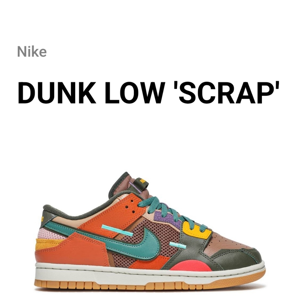 Men's Dunk Low Scrap Nike